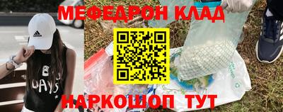 МДПВ Малоярославец