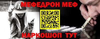mix Мариинск