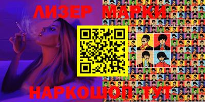 mix Мариинск