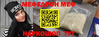 СК Малгобек