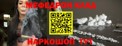 МДПВ Малоярославец