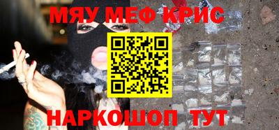 МДПВ Малоярославец