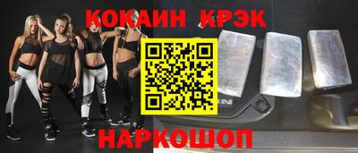 МДПВ Малоярославец