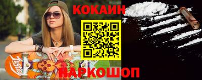 mix Мариинск
