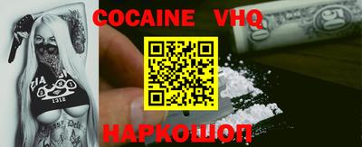 МДПВ Малоярославец