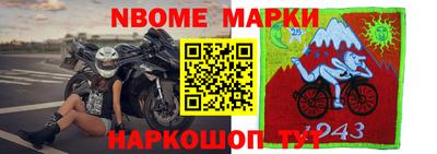 mix Мариинск
