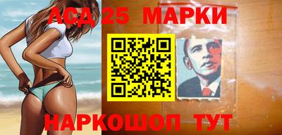 МДПВ Малоярославец