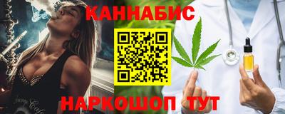 mix Мариинск