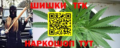 СК Малгобек