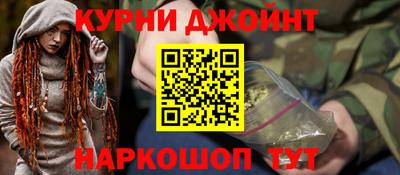 СК Малгобек