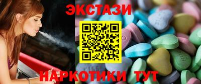 СК Малгобек