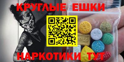 СК Малгобек