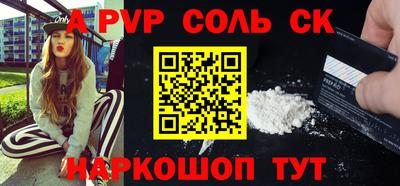 mix Мариинск