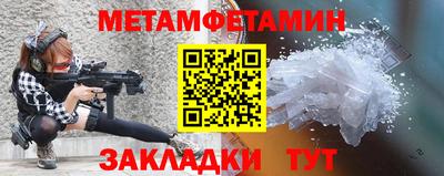 СК Малгобек