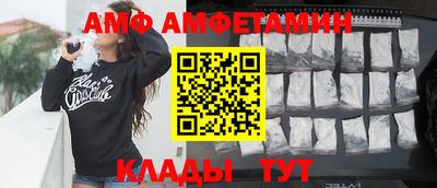 МДПВ Малоярославец