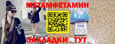 СК Малгобек