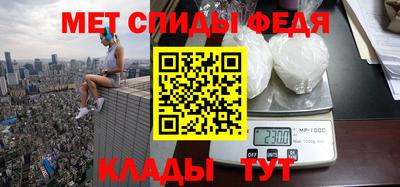mix Мариинск