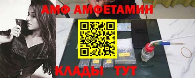 mix Мариинск