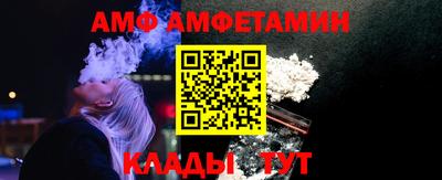 МДПВ Малоярославец