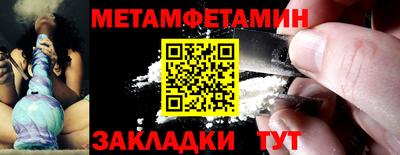 СК Малгобек