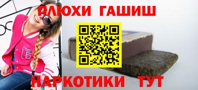 mix Мариинск