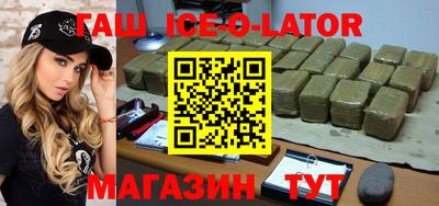 mix Мариинск