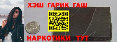 mix Мариинск