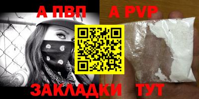 МДПВ Малоярославец
