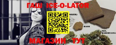СК Малгобек