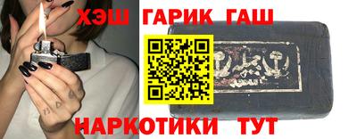 mix Мариинск