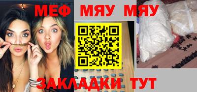 СК Малгобек