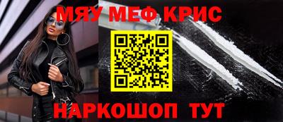 СК Малгобек