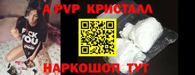 mix Мариинск