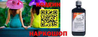 mix Мариинск