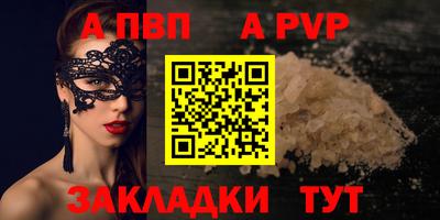 mix Мариинск