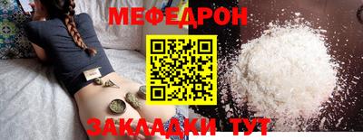 СК Малгобек