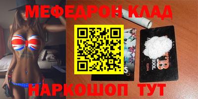 МДПВ Малоярославец